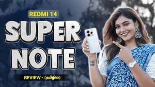 Redmi Smartphone| Redmi Note 14 5G Full Review| Poorvika Mobiles #redminote14series #redmi