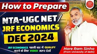 How To Prepare For UGC NET/JRF DECEMBER 2024 | NTA | By Prof Hare Ram Sinha