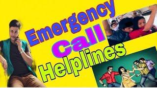 Emergency helpline number ll Women helpline ll child helpline ll fire brigade helpline @sudip