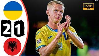 Ukraine vs Albania (2-1) Highlights || Uefa Nations League 2024 - Yaremchuk Goal 