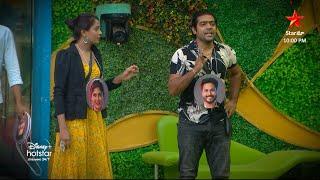 Fun-o-funnu!  | Bigg Boss Telugu 6 | Day 96 Promo 2 | Star Maa