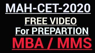 MAH-CET- 2020 MBA/MMS  || FREE VIDEO FOR PREPARTION