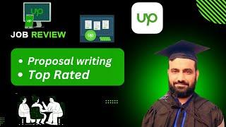 Upwork Job Review & Proposal Submission | Upwork Bidder | Up Work | Lecture # 1