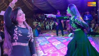 Ghar Wanj Giya Nai | Jia Jia Jia Nai | Mehak Malik | New Dance 2021 | Shaheen Studio