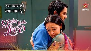 Emotional ho kar Khushi ne Arnav ko गले लगाया! | Iss Pyar Ko Kya Naam Doon