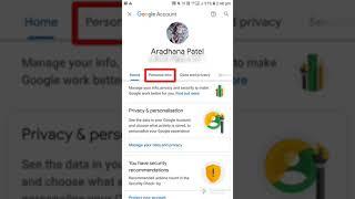 #shorts ||How to change gmail ID name || gmail id ka name kaise change kare