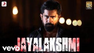 Bhetaludu - Jayalakshmi Telugu Lyric Video | Vijay Antony