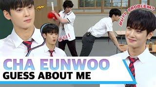 [Knowing bros] What is the CHA EUN WOO'S INSECURITY? #ASTRO