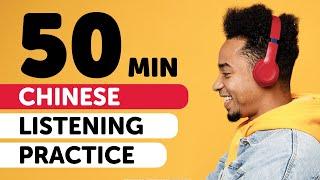 Boost Your Chinese Listening in 50 Minutes [Listening]