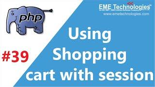 How to use shopping cart with session in Core PHP