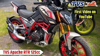 TVS Plan is Launch New Apache 125cc || Price & Launch Date? TVS Apche 125 is Here All New 2024 Model