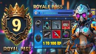 A9 ROYAL PASS//1 TO 100 RP REWARDS // ACE 9 ROYAL PASS LEAKS ( A9 ROYAL PASS PUBG MOBILE/BGMI )