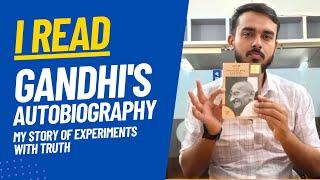 My Story of Experiments With Truth | Book Review | English Guru