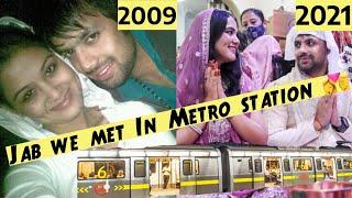 How did we meet and got married after 12 years‍️‍‍ || Our love story️ || Purnima Mayur Mehta