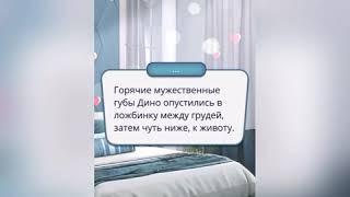 КЕКС С ДИНОКЛУБ РОМАНТИКИ•1 сезон 8 серия•
