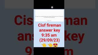cisf fireman answer key out | exam creater #cisffireman #cisfrecruitment2022 #cisf #sscgd #viral