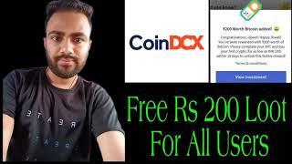 coindcx rs 200 free bitcoin loot for all users | coindcx new coupon code | coindcx new offer today