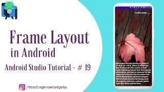 Frame Layout in Android II Android Studio Tutorial - #19