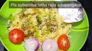 pls subscribe to Latha Rajis Adupangarai for interesting recepies