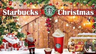 Starbucks Christmas Songs - スターバックスクリスマスソング,クリスマスの雰囲気で勉強するのに良いカフェ音楽BGM,朝 カフェで聞きたい優雅なスタバ音楽