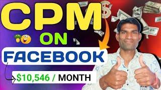 CPM On Facebook  $10,546 Month 