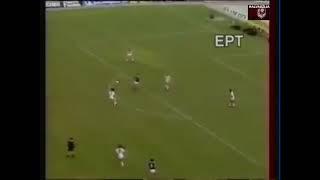 Edhem Šljivo: Eurogol protiv Grčke (Jugoslavija – Grčka 5:1, 1981.)