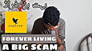 Forever living | A big scam | Beware of it | Online scams