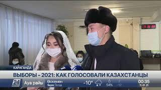 Чем запомнились выборы-2021