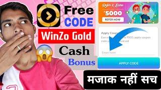 Winzo gold Coupon code 2021 | Winzo gold Cash Bonus Coupon Code 100% Apply | Winzo gold