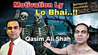 Paki Skeleton Roasting Qasim Ali Shah |Fake Motivational Speakers  |Series @QasimAliShahOfficial