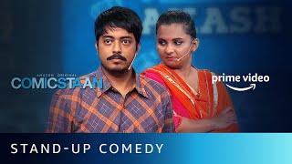 Kamlesh Ladies Tailor | Stand-up comedy by @AakashGupta & Devanshi | Comicstaan |Amazon Prime Video