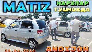 МАТИЗ НАРХЛАРИ АНДИЖОН matiz narhlari Andijon 25.06.2024