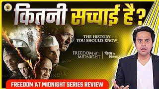 Freedom At Midnight Review | Nikhil Advani | RJ Raunak