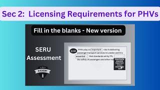 Section 2 Fill in the blank New version 2024  - SERU assessment-  #Seruassessment, #tfl, #phv, #seru