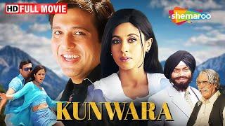 गोविंदा उर्मिला की धमाकेदार कॉमेडी  फिल्म | Kunwara Full Movie | 90s Comedy