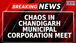 Ruckus In Chandigarh Municipal Corporation Meet | Scuffle Erupts Between The Councillor | Breaking