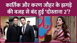 Janhvi Kapoor ने Dostana 2, Takht के बंद होने के पीछे वो वजह बताई जो सामने नहीं आई थी