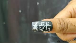 Mahadev nail art |Shiva nail art