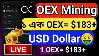 Satoshi OEX Mining satoshi oex coin listing update satoshi openex listing price 1 OEX= $183 USDT