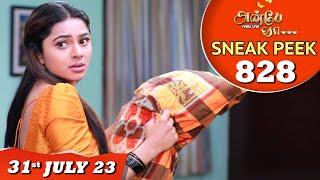 Anbe Vaa Serial Sneak Peek EP 828  | 31st July 2023 | Virat | Delna Davis | Saregama TV Shows Tamil