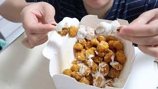 BHC 뿌링클콜팝 리얼사운드 먹방 aka 뿌링빅콜팝 ASMR Popcorn Chicken Nuggets MUKBANG No Talking