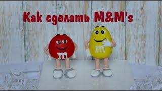 Как сделать ЭМ ЭНД ЭМС _ Фигурки на торт M&M's _ How M&Ms are Made