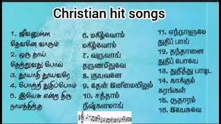 jenica & Jessica l Tamil Christian worship songs l christian devotional songs Tamil non stop #god