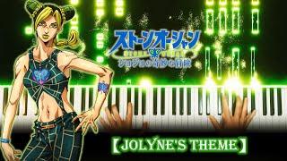 JoJo's Bizarre Adventure Part 6: Stone Ocean OST -【Jolyne's Theme】(Piano cover + Sheet)