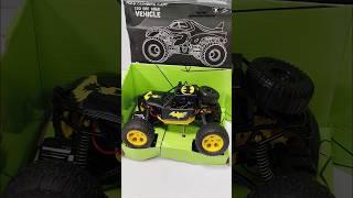 RC Car powered by remote control / Remote control car /Unboxing Remote control car/Unboxing RC car