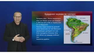 Geografiya fanidan videodarslar to'plami: 5-videodars