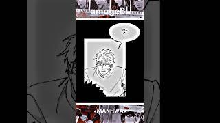 •BL YAOI•️‍ #bl #manhwa #boylove #shorts #tiktok #26