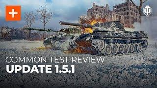 Common Test Review: Update 1.5.1