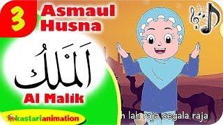 ASMAUL HUSNA 3 - AL MALIK bersama Diva | Kastari Animation Official