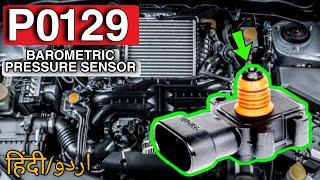 P0129 Barometric Pressure Too Low Explained in Urdu Hindi @thecardoctorpakistan